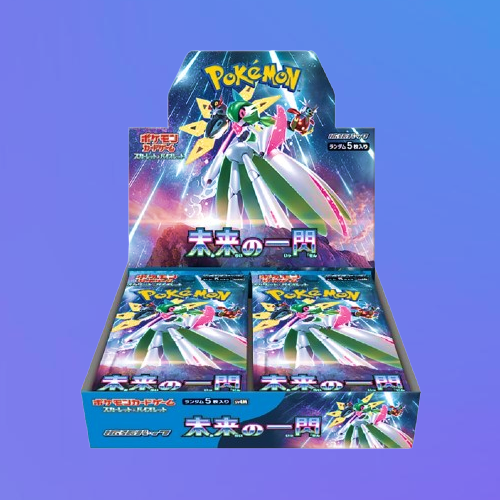 Future Flash Booster Box - Factory Sealed