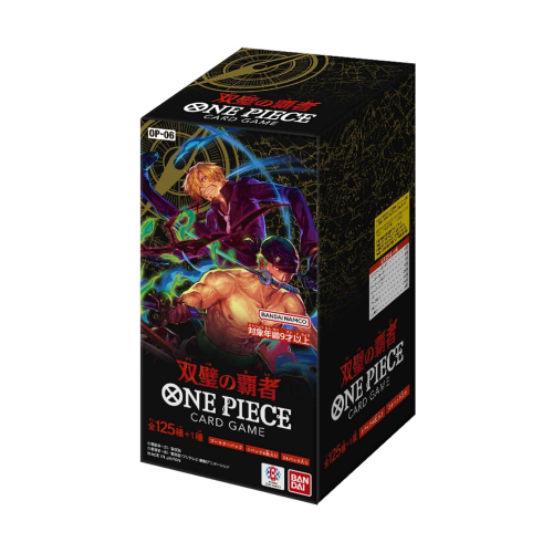 Twin Champions Booster Box - OP06