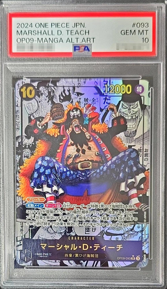 【PSA10】 Marshall D Teach SR MANGA ALTERNATE ART (OP09-093) Emperors New World