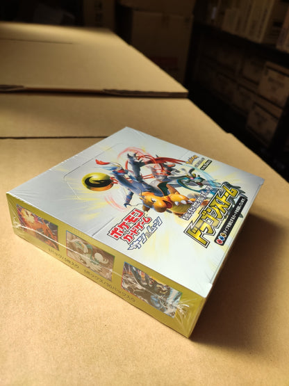 Dragon Storm Booster Box - Factory Sealed