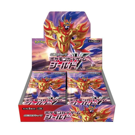 Shield Booster Box - Factory Sealed