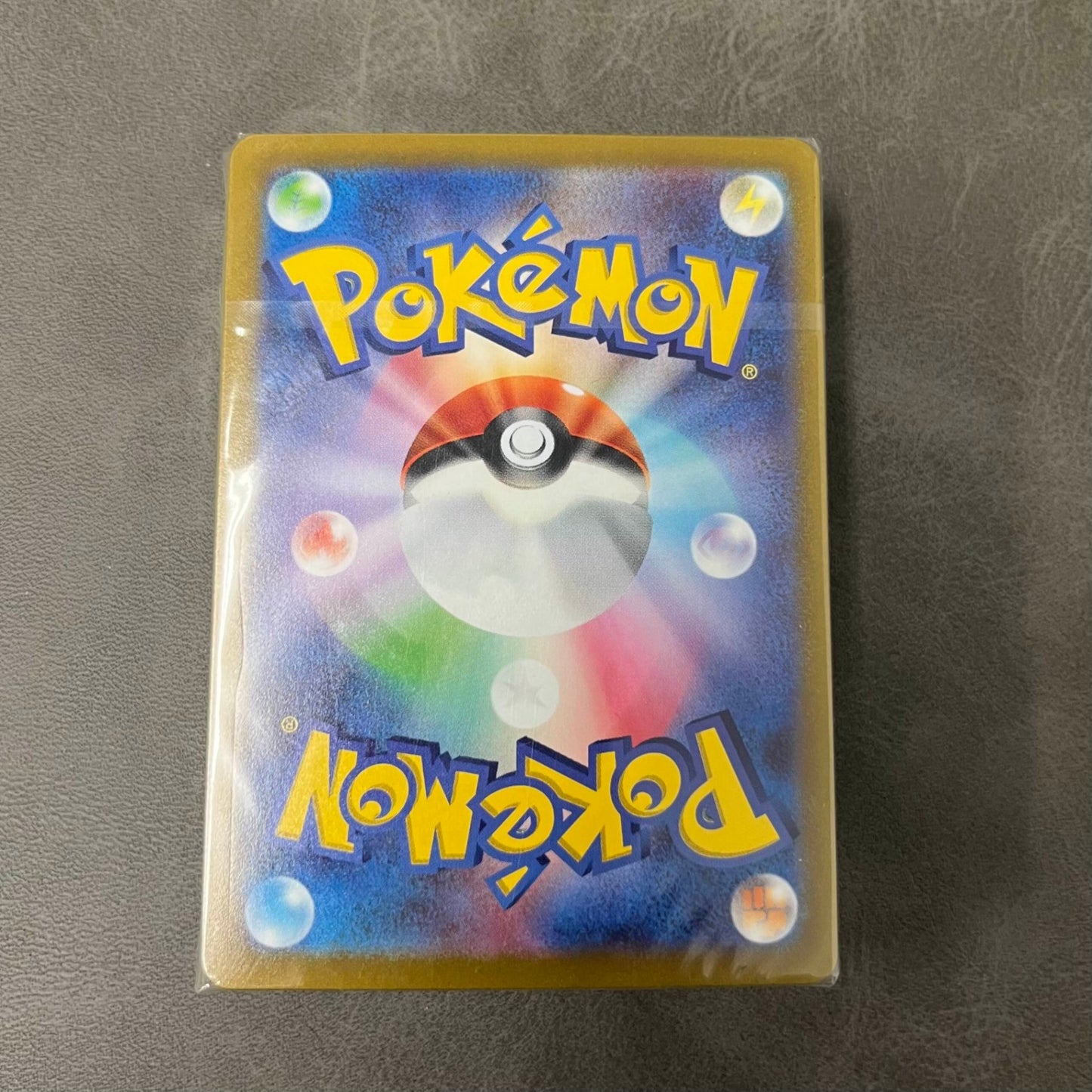 25th Anniversary Golden Box Sealed Poke ball 59x Cards All Holo Deck (Unopened)