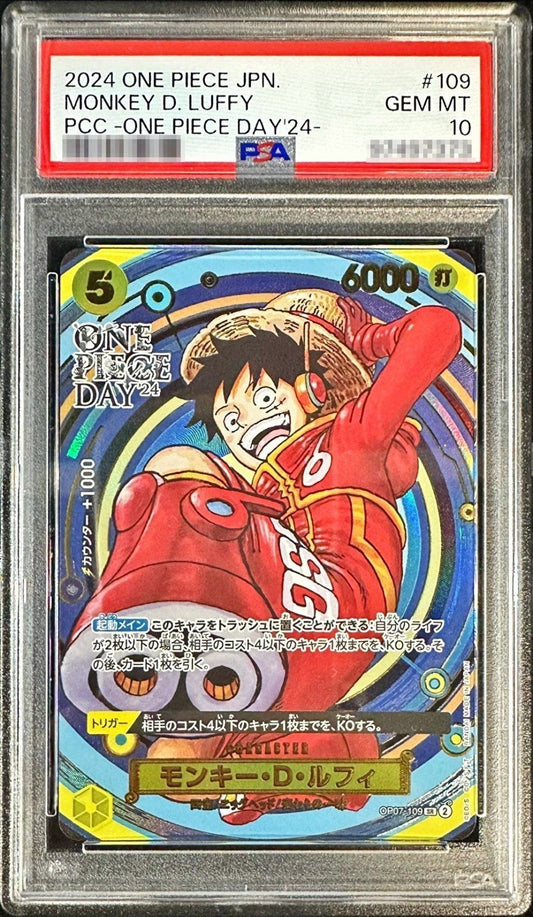 【PSA10】 Monkey D. Luffy SR ALTERNATE ART (OP07-109) ONE PIECE DAY