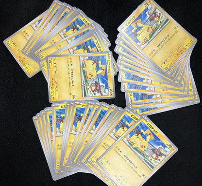 [Set of 50] Played Pikachu (PROMO-120/SV-P)