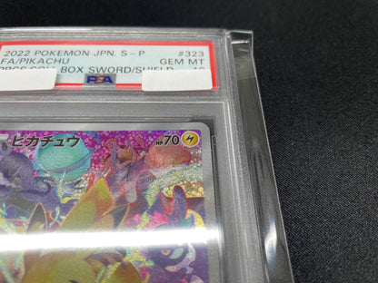 【PSA10】 Pikachu Precious Collector Box