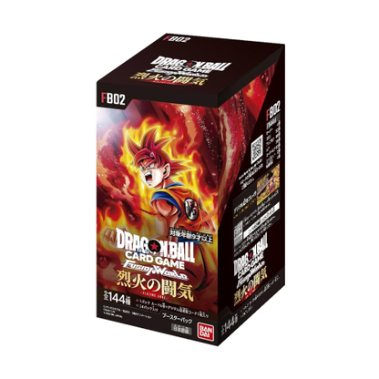 Super Blazing Aura FB-02 Factory Sealed Case [12 BOXES]