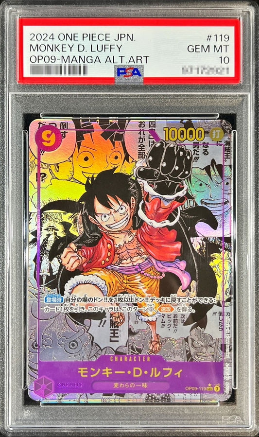 【PSA10】 MONKEY D. LUFFY (OP09-119) Manga ALTERNATE ART Emperors in the New World