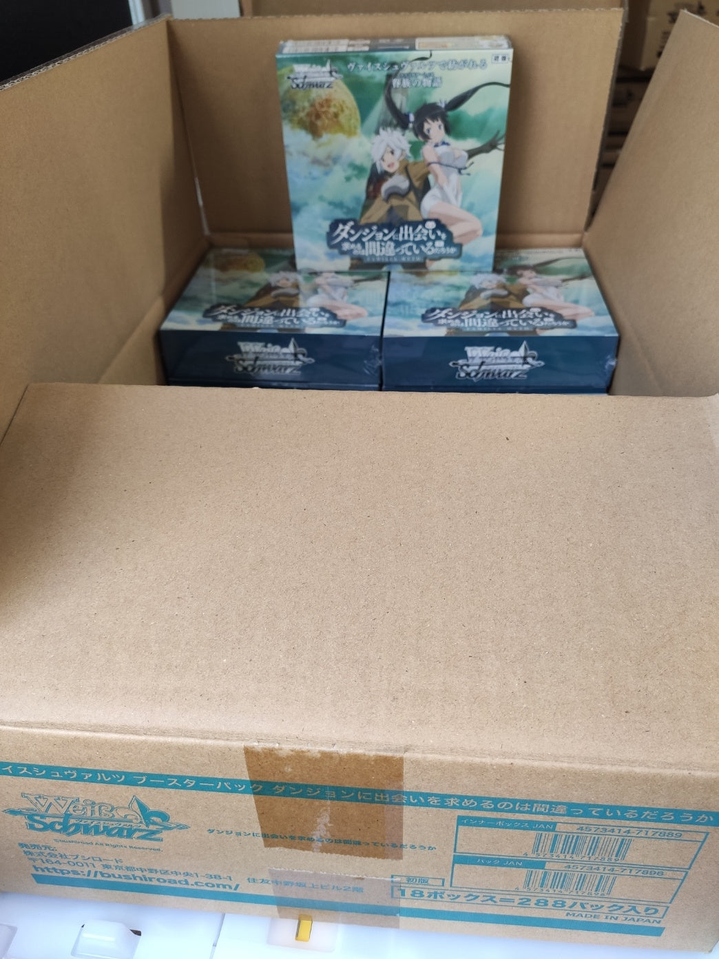 Is it Wrong to Pick Up Girls in a Dungeon Booster Box - Factory Sealed