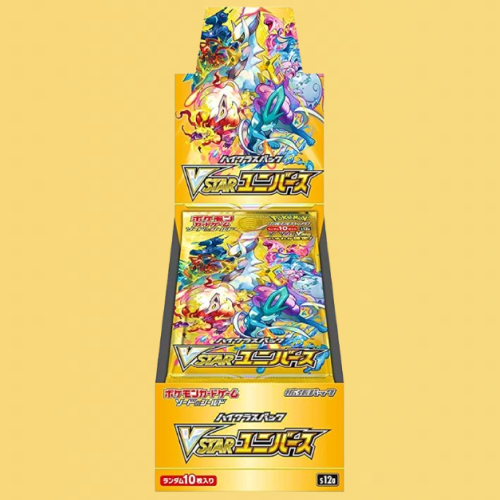 VSTAR Universe Booster Box - Factory Sealed