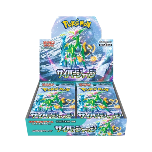 Cyber Judge Booster Box - Factory Sealed