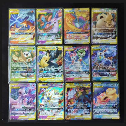 [Set of 20] Pokemon Tag Team GX RR