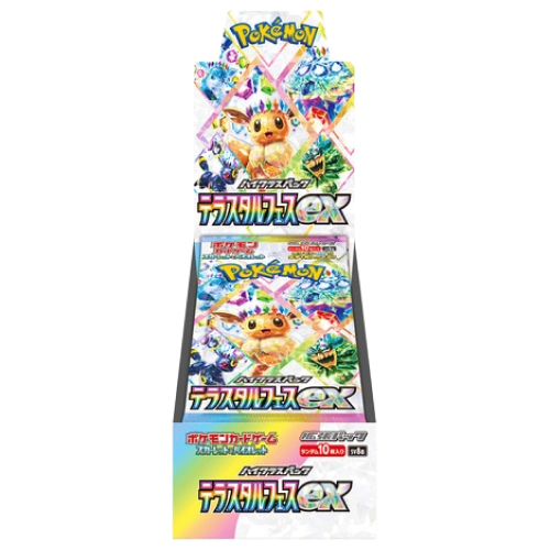 Terastal Festival Ex Booster Box - Factory Sealed