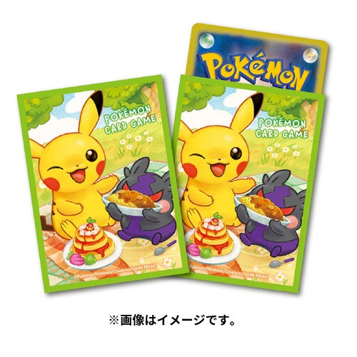 Pikachu & Morpeko Card Sleeve