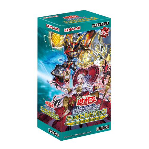 Crossover Breakers Deck Build Pack Booster Box