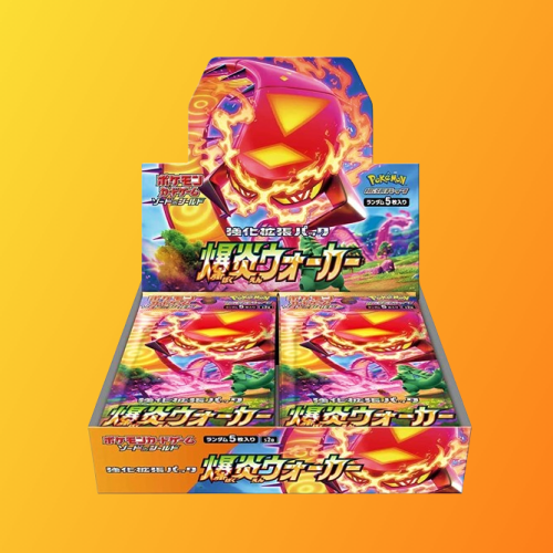 Explosive Walker Booster Box - Factory Sealed