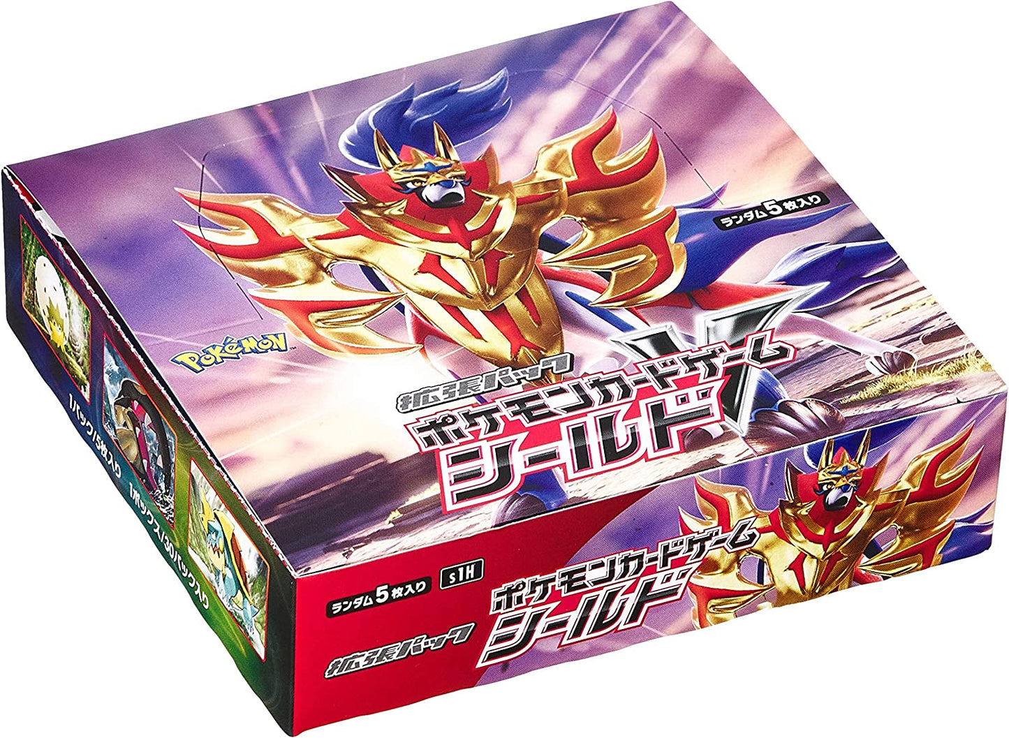 Shield Booster Box - Factory Sealed