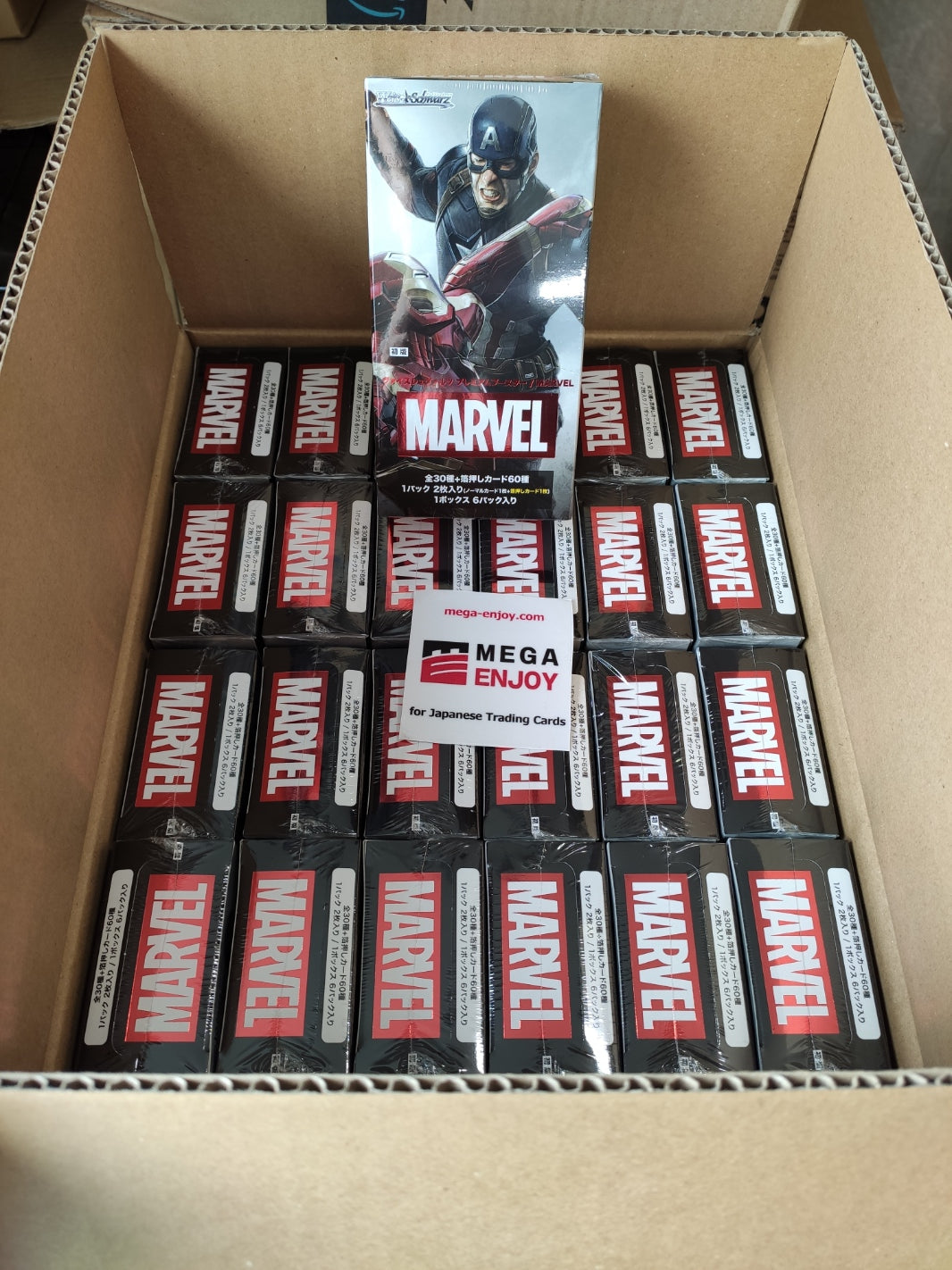 MARVEL Premium Booster Box - Factory Sealed