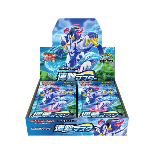 Rapid Strike Master Booster Box - Factory Sealed