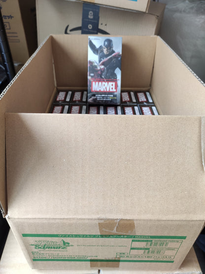 MARVEL Premium Booster Box - Factory Sealed