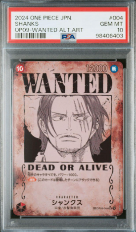 【PSA10】 Shanks SP (OP09-004) Wanted Emperors in the New World