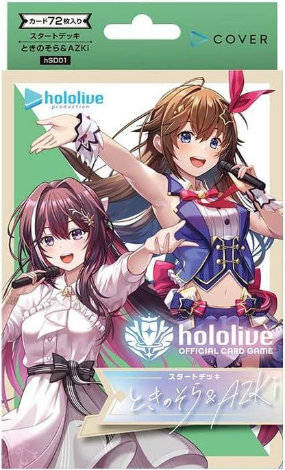 hololive Start deck "Tokino Sora & AZKi" - Factory Sealed Case