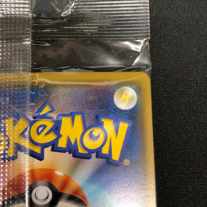 Yokohama's Pikachu (SM-P Promo 280) Unopened