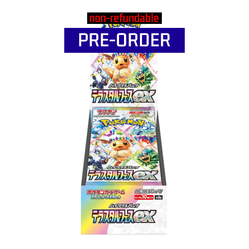 [PRE-ORDER] Terastal Festival Booster Box - Factory Sealed