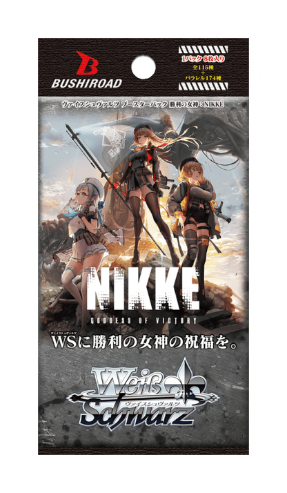 Goddess of Victory Nikke - Factory Sealed Case