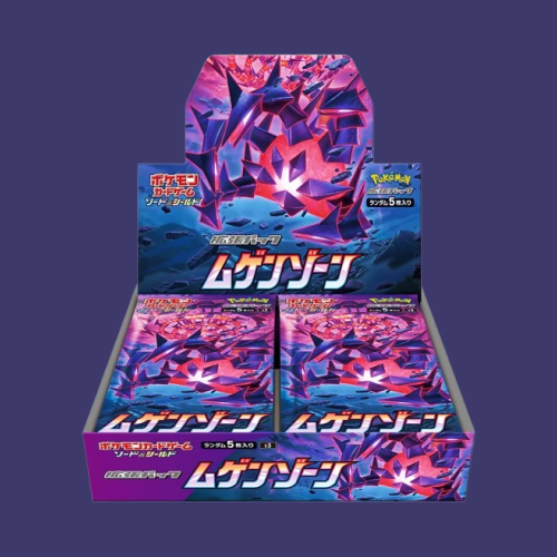 Infinity Zone Booster Box - Factory Sealed