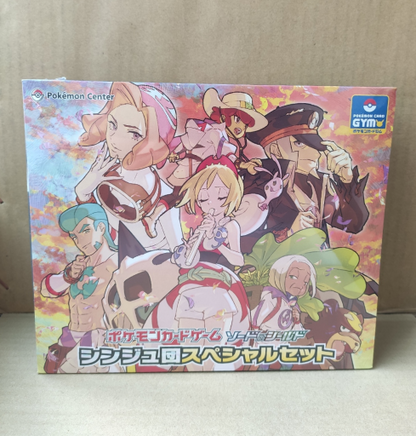 Pearl Clan Special Set - Factory Sealed Box