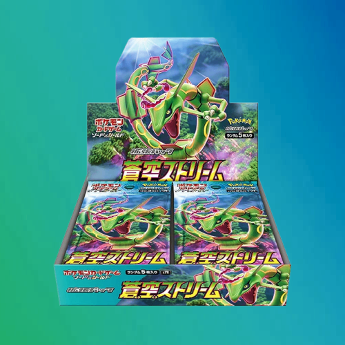 Blue Sky Stream Booster Box - Factory Sealed