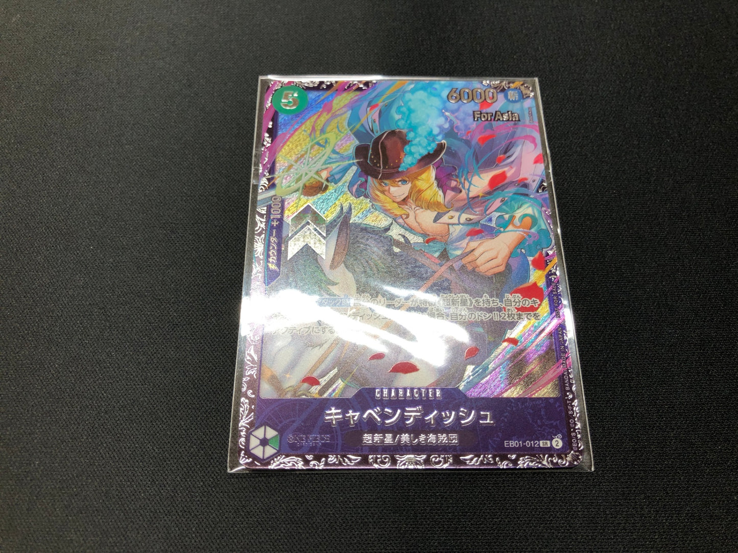 Cavendish  (EB01-012) Flagship For Asia Best 8 Limited Promo Japanese