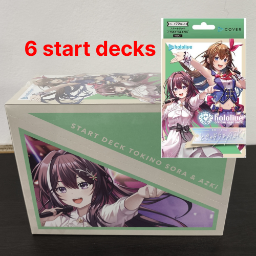 hololive Start deck "Tokino Sora & AZKi" - Factory Sealed Case