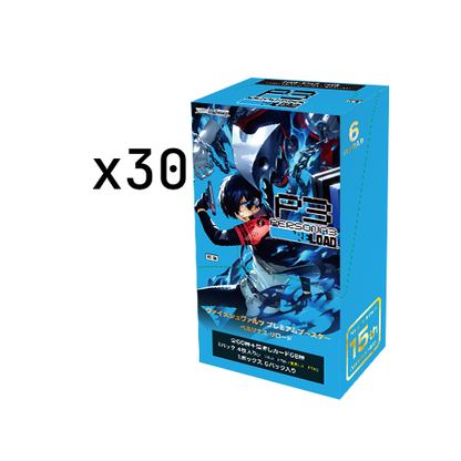 Persona 3 Reload Premium Booster Japanese - Factory Sealed Case