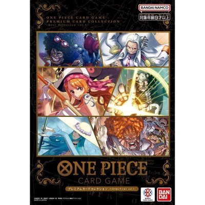 Premium Card Collection Best Selection Vol.1 Japanese ONE PIECE Card Game