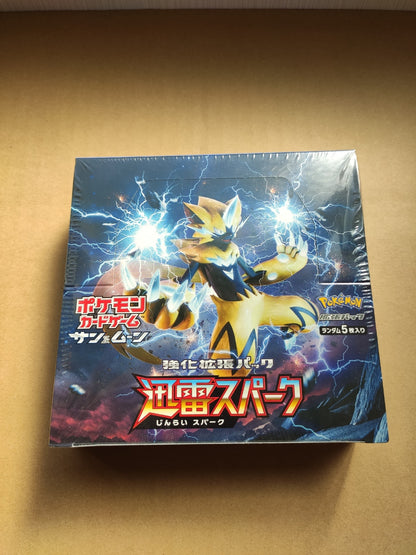 Thunderclap Spark Booster Box - Factory Sealed