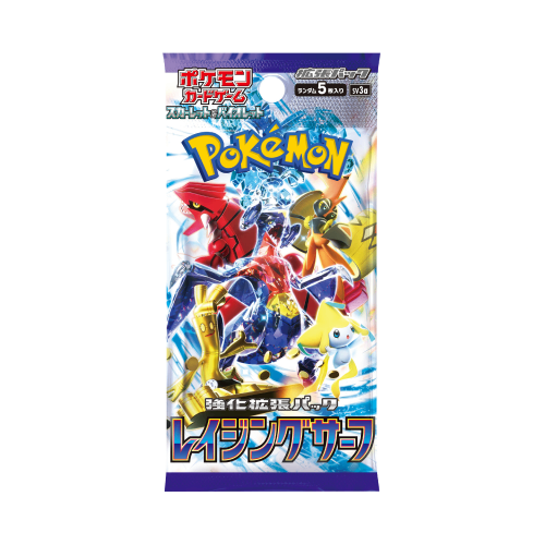 Raging Surf Booster Pack - Factory Sealed