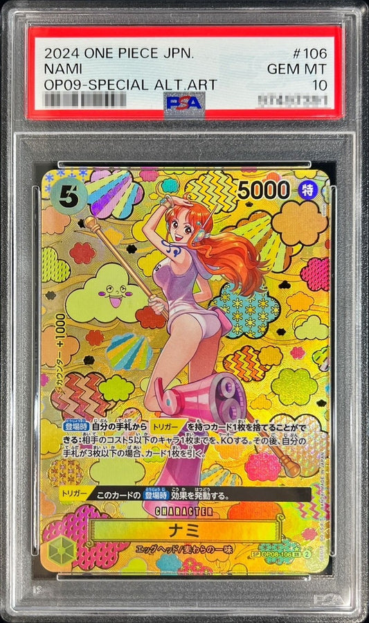 【PSA10】 Nami SP OP08-106 Emperors in the New World 2024 Japanese
