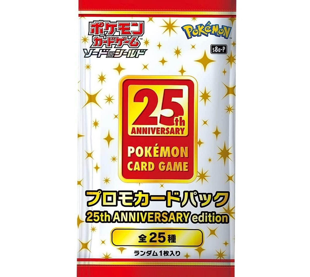 25th Anniversary Japanese Promo Pack