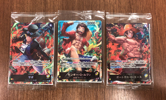 【Sealed】ONE PIECE CARD Seven-Eleven Limited Promo 2024 Sabo Luffy Ace Complete Set Japan