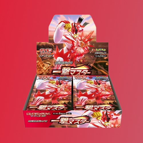 Single Strike Master Booster Box - Factory Sealed