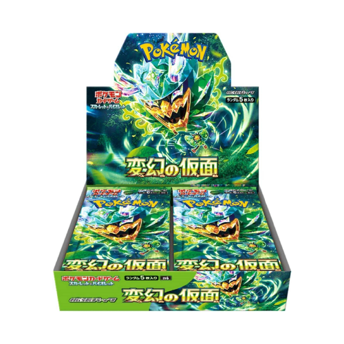 Mask of Change Booster Box - Factory Sealed
