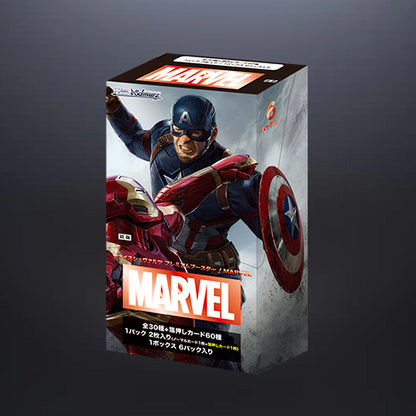 MARVEL Premium Booster Box - Factory Sealed