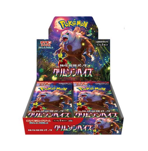 Crimson Haze Booster Box - Factory Sealed