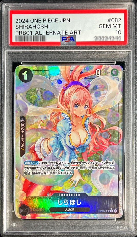 【PSA10】 Shirahoshi ALTERNATE ART (OP05-082) PRB01