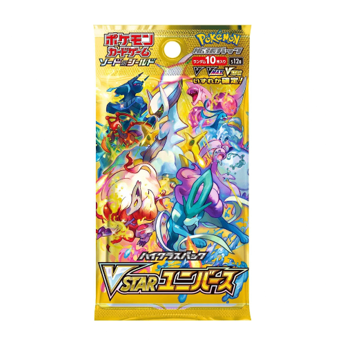 VSTAR Universe Booster Pack - Factory Sealed