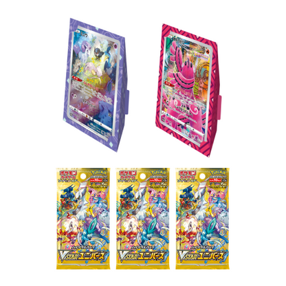 Jumbo Card Collection Mew - VSTAR Universe