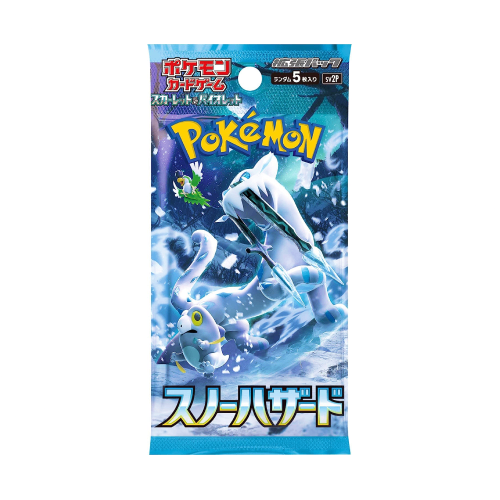 Snow Hazard Booster Pack - Factory Sealed