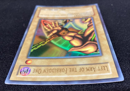 Left Arm of the Forbidden One (LOB-123) 1st