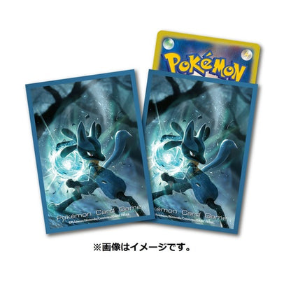 Lucario Card Sleeve